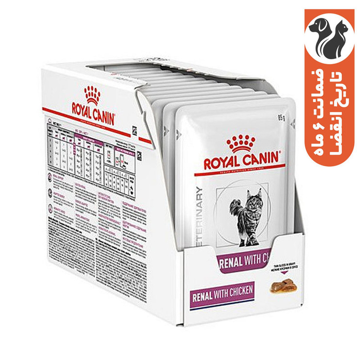 پوچ گربه رویال کنین مدل Renal with chicken بسته 12 عددی