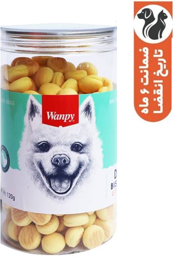 تشویقی سگ ونپی مدل DOG BISCUITS LITTLE BALL وزن 120 گرم