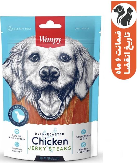 تشویقی سگ ونپی مدل Chicken JERKY STEAKS وزن 100 گرم