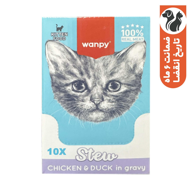 پوچ خورشتی گربه ونپی مدل STEW طعم مرغ و اردک بسته ۱۰ عددی