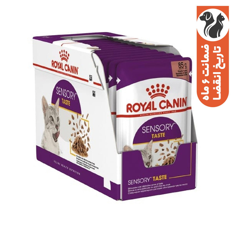 پوچ گربه رویال کنین مدل Sensory بسته 12 عددی